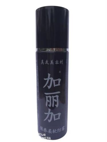加丽加皮模拟油原美皮王柔软剂