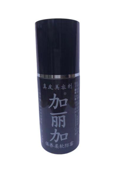 加丽加皮革护理剂 汽车皮座柔软保养油 皮衣沙发皮床皮包保养