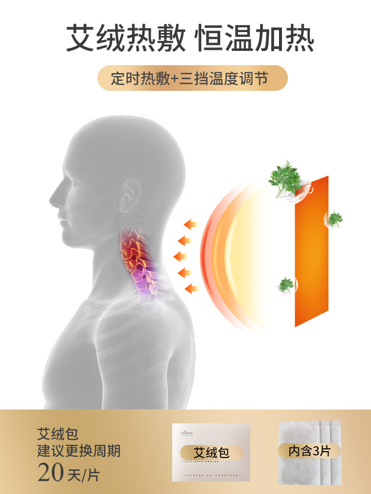IF YOU FLY THE CERVICAL PILLOW REPAIR THE PHYSIOLOGICAL CURVATURE BECOMES STRAIGHT THE RICH BAG IS A SPECIAL MASSAGE PROTECTOR CERVICAL STIFF ORTHOSIS NECK PILLOW