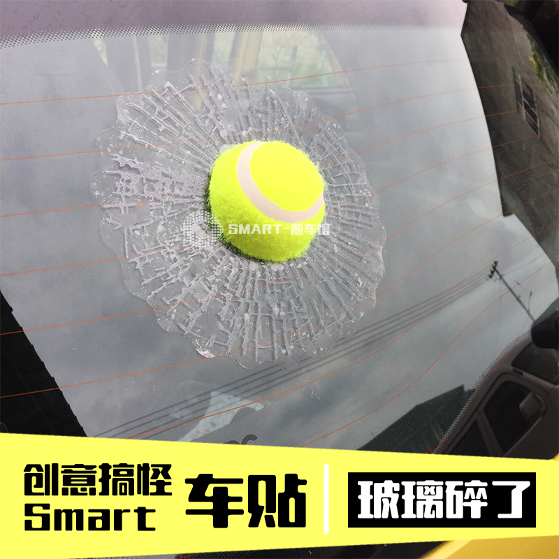 smart汽车贴纸网球3D仿真车贴个性创意网球贴纸棒球玻璃门贴在类目 汽车/用品/配件/改装, 汽车外饰品/加装装潢/防护, 汽车外饰品, 汽车装饰贴中 - 来自Buy2taobao.com提供专业的淘宝代购服务