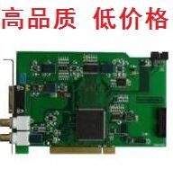 ldi400vsepci、PCIe数据采集卡