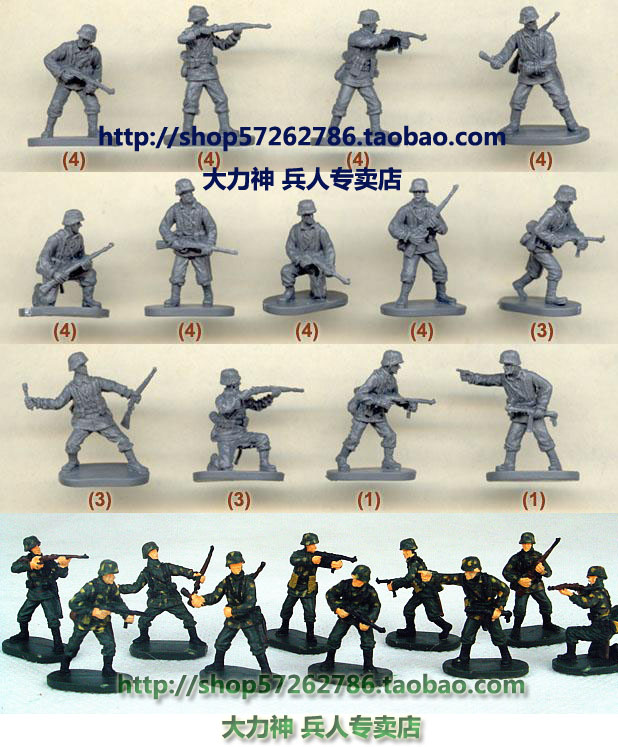 凯撒Caesar 1:72迷你兵人模型 H052二战德军装甲掷弹兵