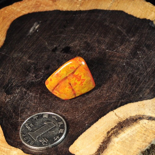 未优化非染色无烧天然北票战国红缟玛瑙石小手把件A-05矿标小肉料