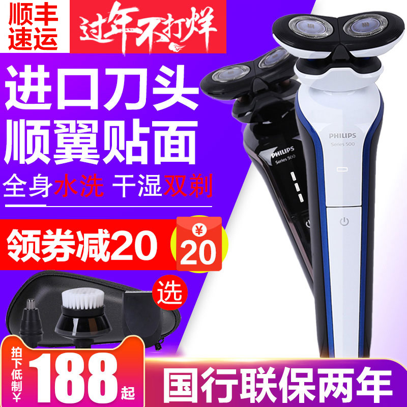 网友分享在meiguo.com的图片