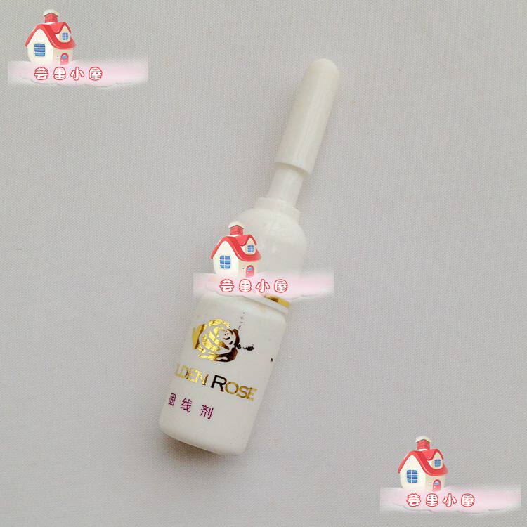 包邮正品 金玫瑰纹绣 固线剂 5ml 纹绣工具固线精华固色液