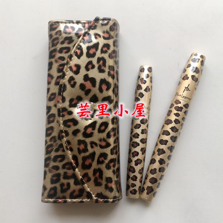 包邮 皇冠正品 粉红女郎睫毛膏金彩猎豹组合套装睫毛套盒双只装