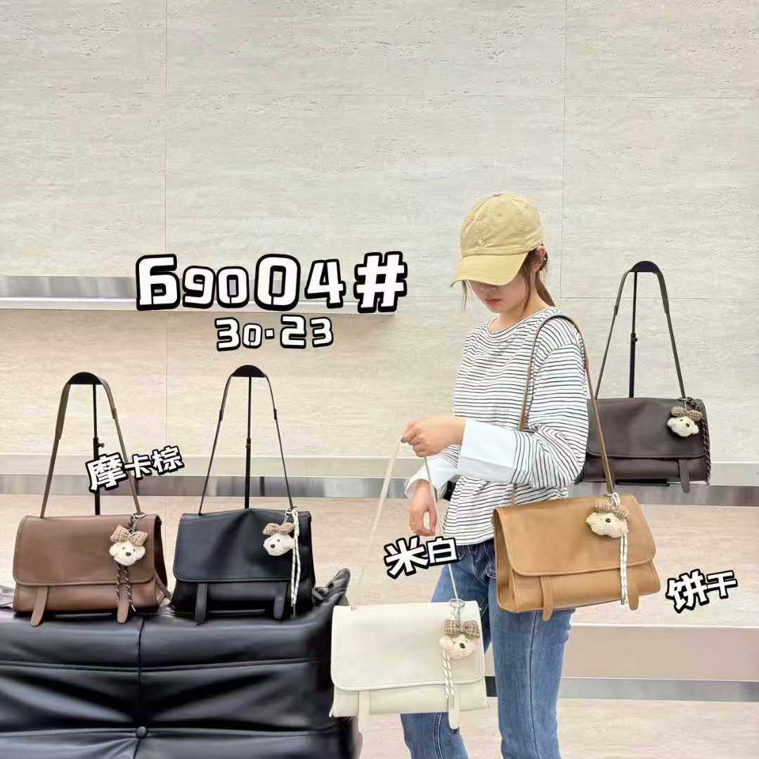 2026新款女包女生邮差包单肩包斜挎包69004,箱包皮具/热销女包/男包,邮差包,淘宝优惠券,粉丝福利购,淘宝优惠卷
