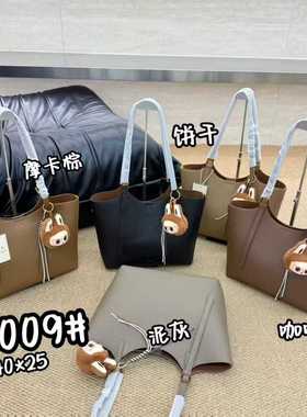 2025秋季新款女包女生托特包单肩包斜挎包28009