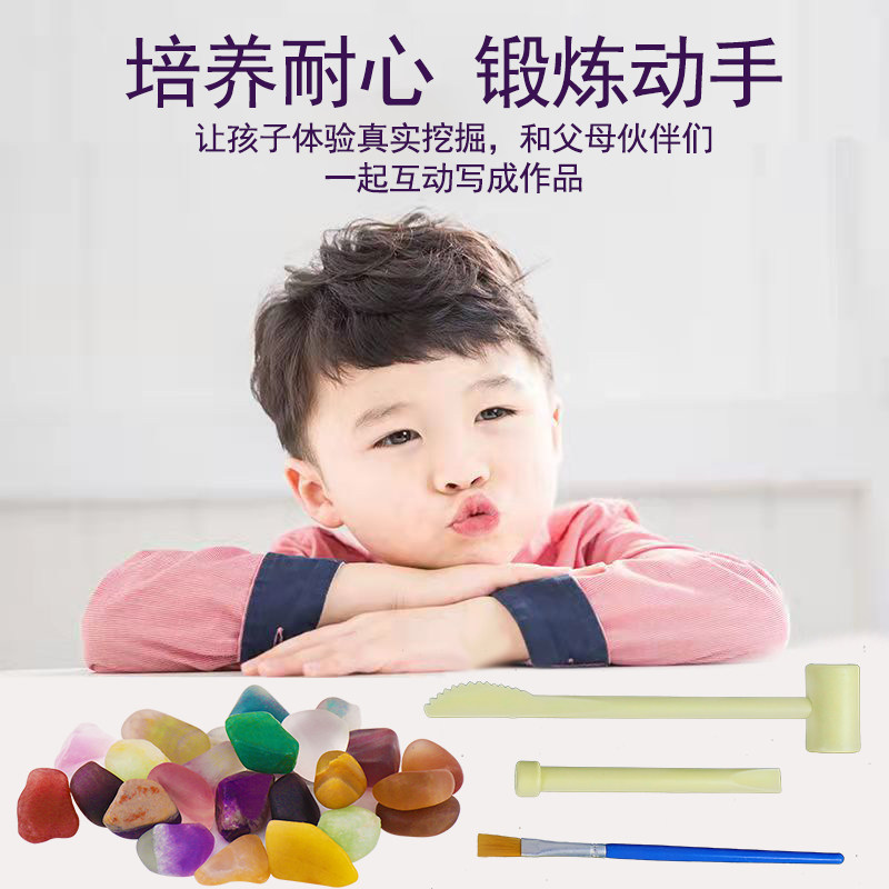 ARCHAEOLOGICAL DIGGING EDUCATIONAL TOYS MERMAID ELF CHILDREN GIRLS MINING G  DINOSAUR FOSSILS TREASURE HUNT DIY