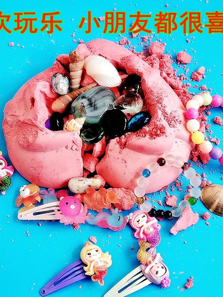 ARCHAEOLOGICAL EXCAVATION GEM TOY PLANET EXPLORE EARTH MARS DINOSAUR FOSSIL MINE DIAMOND DIY BOY GIRL GIFTS