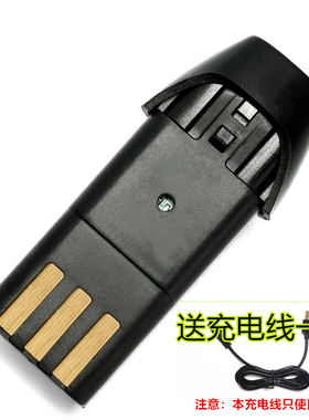 神剑理发器9908 9918 819 918  6601 119 1005电池电推剪充电电池