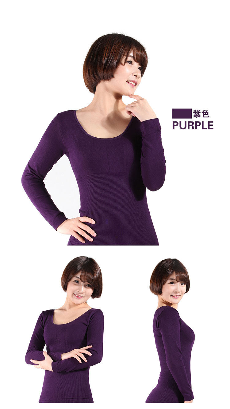 Sous-vêtement chaud simple en polyester, polyester,  - Ref 723262 Image 3