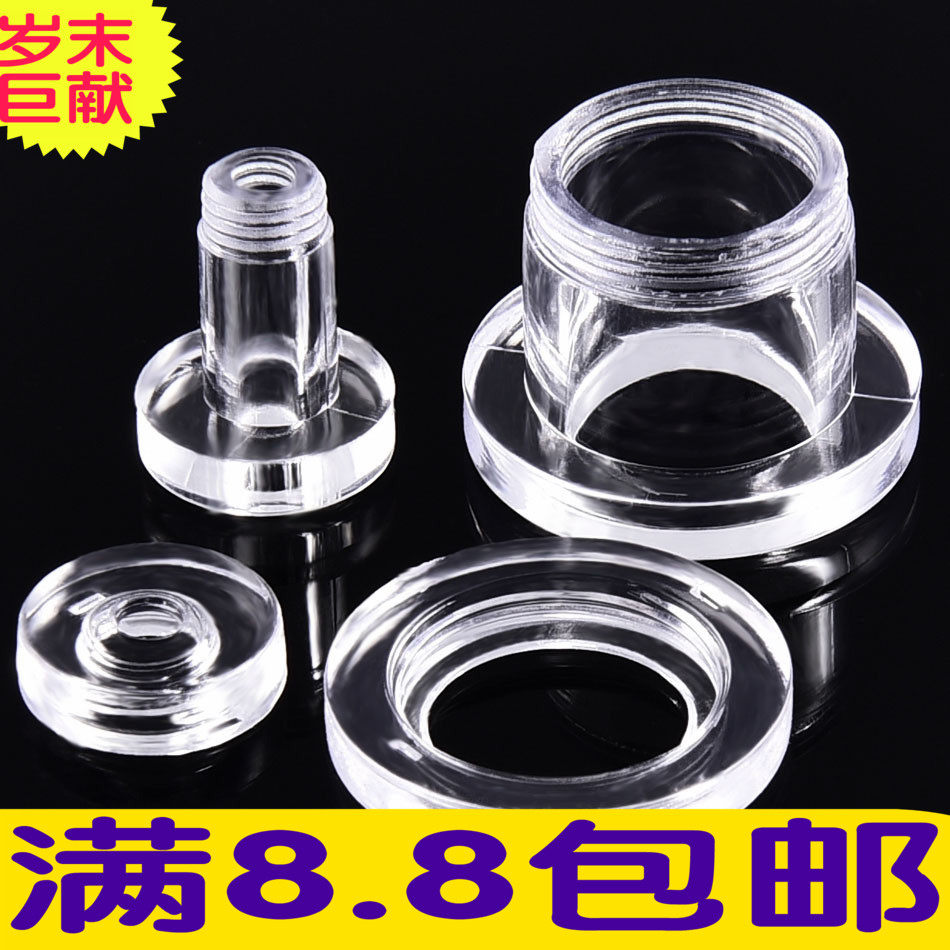 欧美新款透明耳廓防过敏亚克力滑轮空心通道透明耳扩潮人饰品