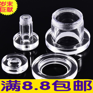 欧美新款透明耳廓防过敏亚克力滑轮空心通道透明耳扩潮人饰品