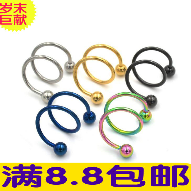 日韩不锈钢双螺旋耳骨钉防过敏双圈耳骨环双弹簧带球耳环个性饰品