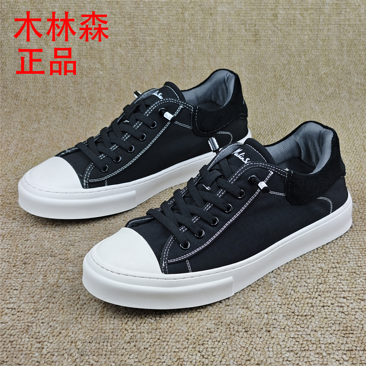 品牌撤柜男鞋牛仔布透气休闲板鞋