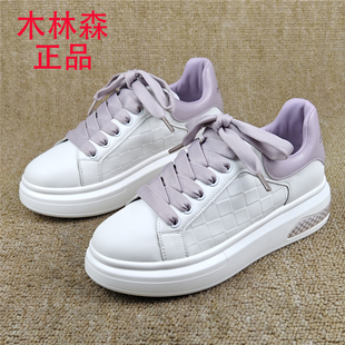 处理女鞋 系带休闲皮鞋 真皮女单鞋 轻便厚底小白鞋 时尚 品牌撤柜断码