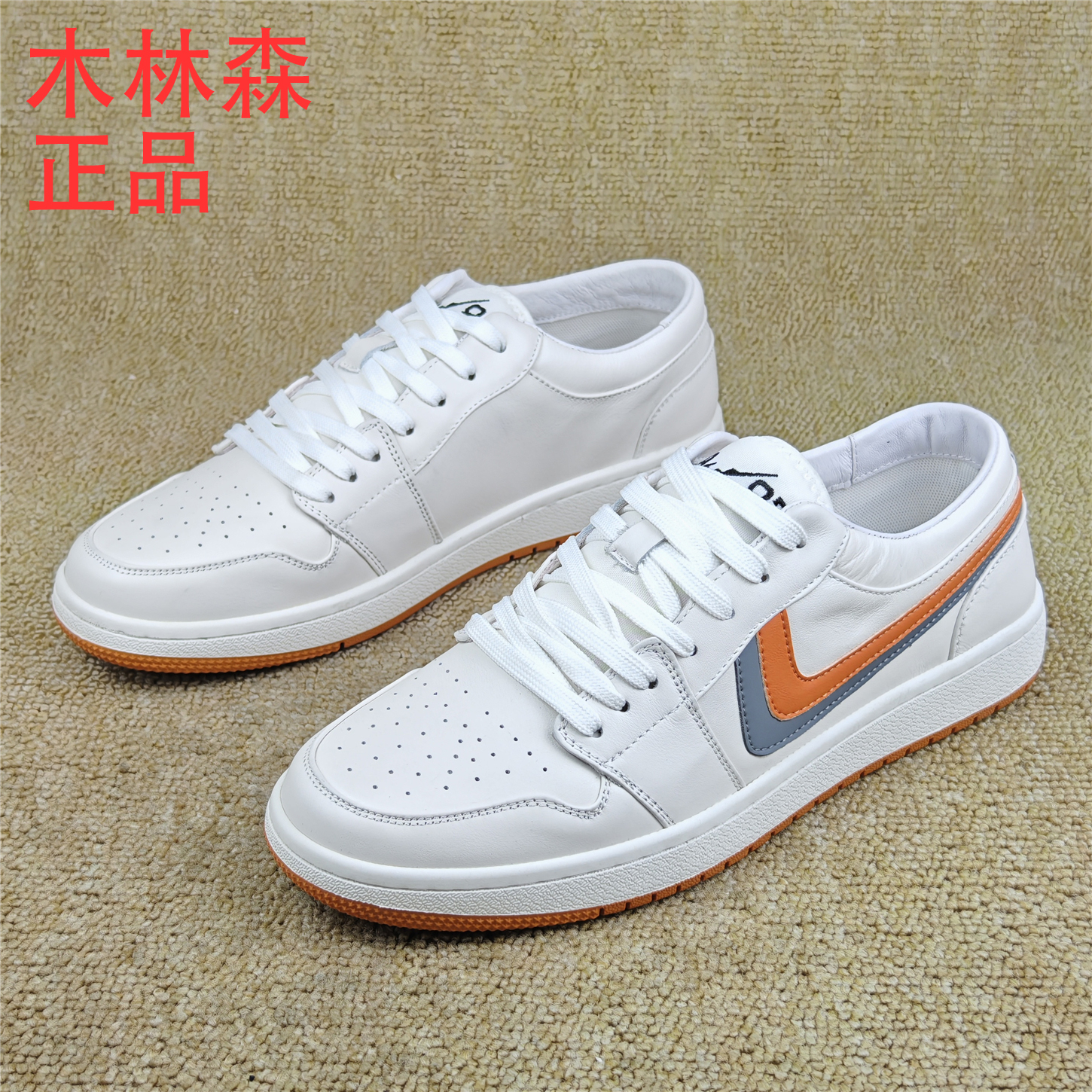 头层牛皮休闲鞋圆头系带皮鞋