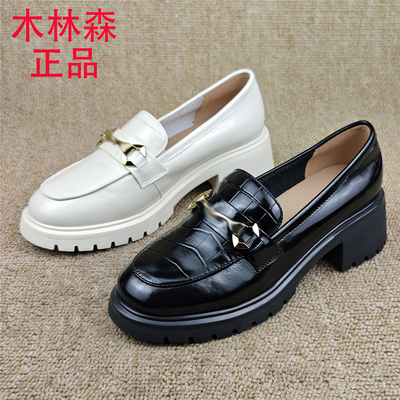 品牌撤柜断码清仓女鞋乐福鞋