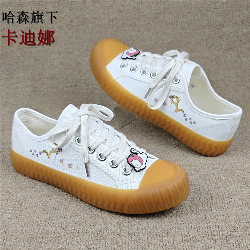 断码处理系带平底女单鞋