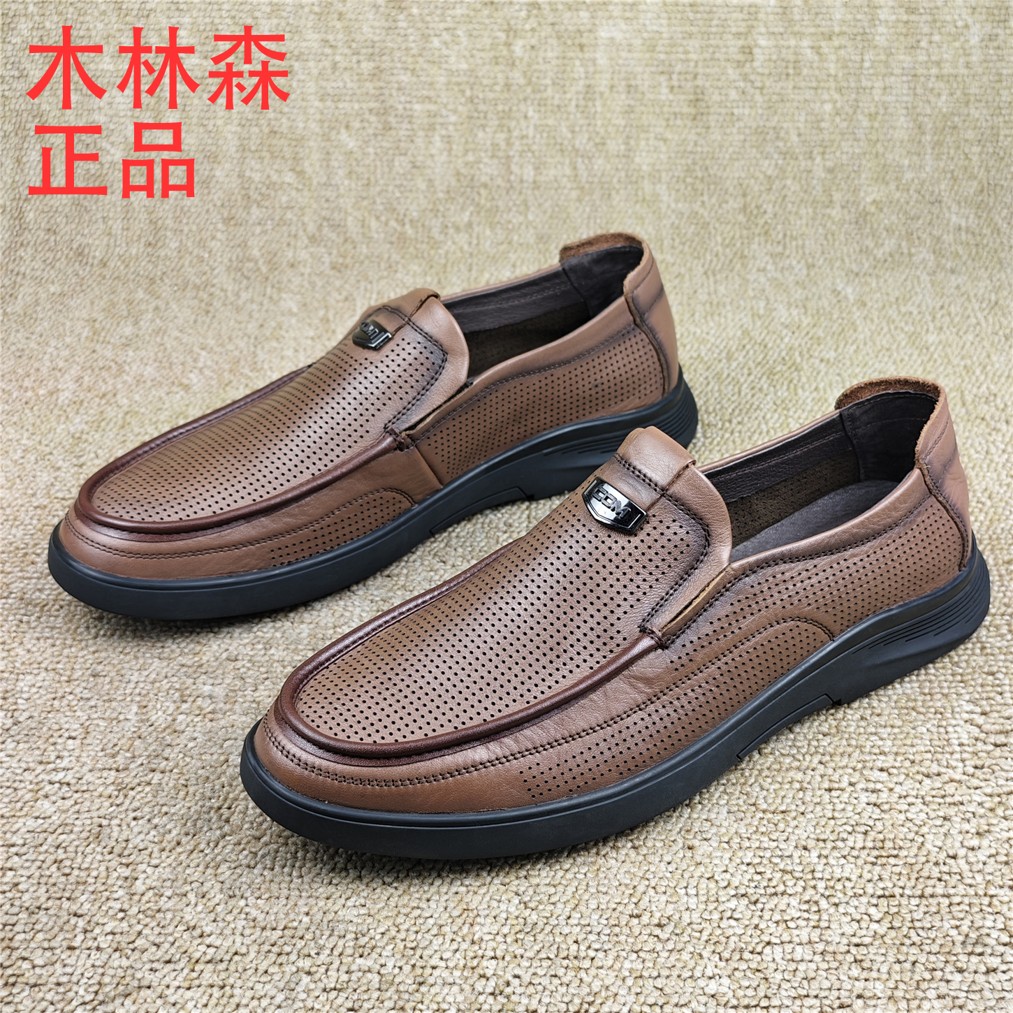 透气夏季软牛皮镂空男凉鞋