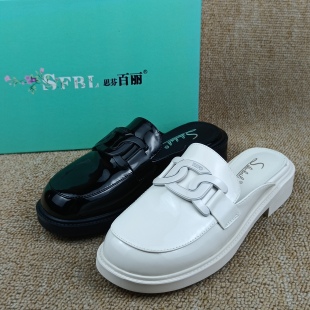 夏季 漆皮女凉拖鞋 新款 时尚 品牌断码 百搭包头拖凉拖鞋 撤柜清仓女鞋