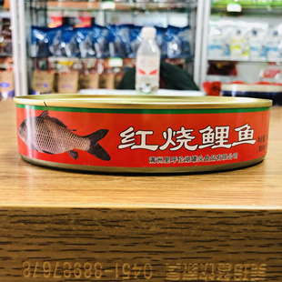红烧鲤鱼湖船牌达赉湖鱼罐头呼伦湖淡水鱼罐头扎区老渔场鱼罐头
