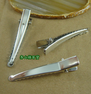 鸭嘴夹45毫米发夹DIY儿童手工制作发饰汉服头饰边夹材料鳄鱼夹子