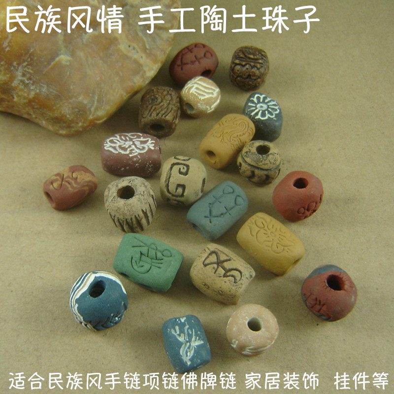 diy民族风情侣佛牌链隔珠