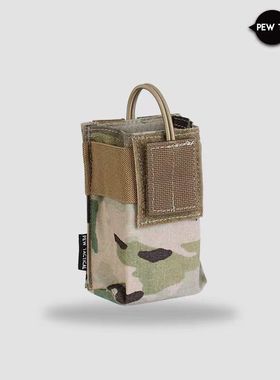 PEW TACTICAL XTS电台包 手台 对讲机包 摩托 XTS 5000R PH06