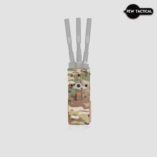 PEWTAC Ferro法老款 RADio电台包 PRC152 MPU5 对讲机包 PH84