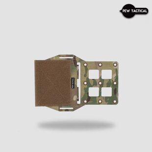 PEWTAC SS款 molle侧翼扩展平台 战术刀架 MK4 MK5胸挂扩展 UA63