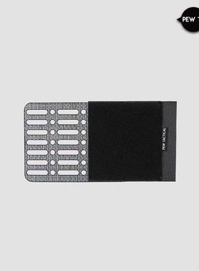 PEWTAC法老FERRO款Wingthing MOLLE扩展战术拓展TEGRIS UA47