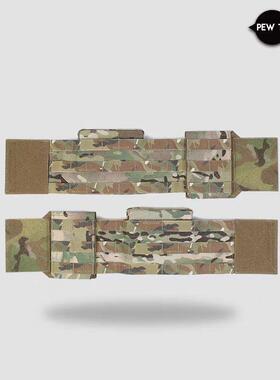 PEWTAC 海狸款战术背心侧围扩展侧软板套组合THORAX推荐搭配VT06-