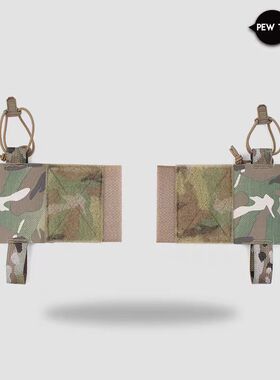 PEWTAC法老Ferro款Wingman V2 FCPC侧围内侧多用途电台杂物包UA43