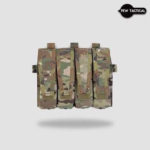 PEWTAC AVS 翻盖四联SMG 9MM .45攻击面板工具杂物包JPC2.0 FP20