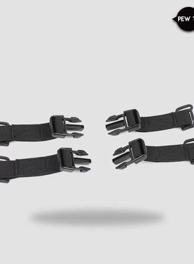 PEWTAC D3CRX胸挂 弹力套件THORAX战术背心MOLLE侧围固定插扣UA15