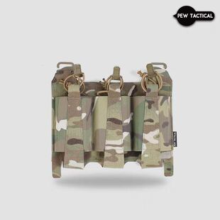 PEWTAC TEAR 556/762通用型弹力三联前面板 法老分隔 FP07