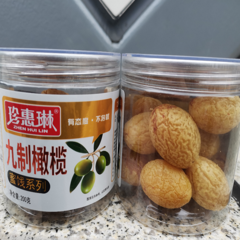 珍惠琳九制橄榄200克*2/4罐小食品零食休闲办公室罐装零食