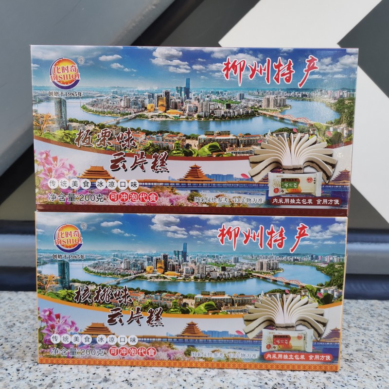 比时奇柳州云片糕200克旅游特产