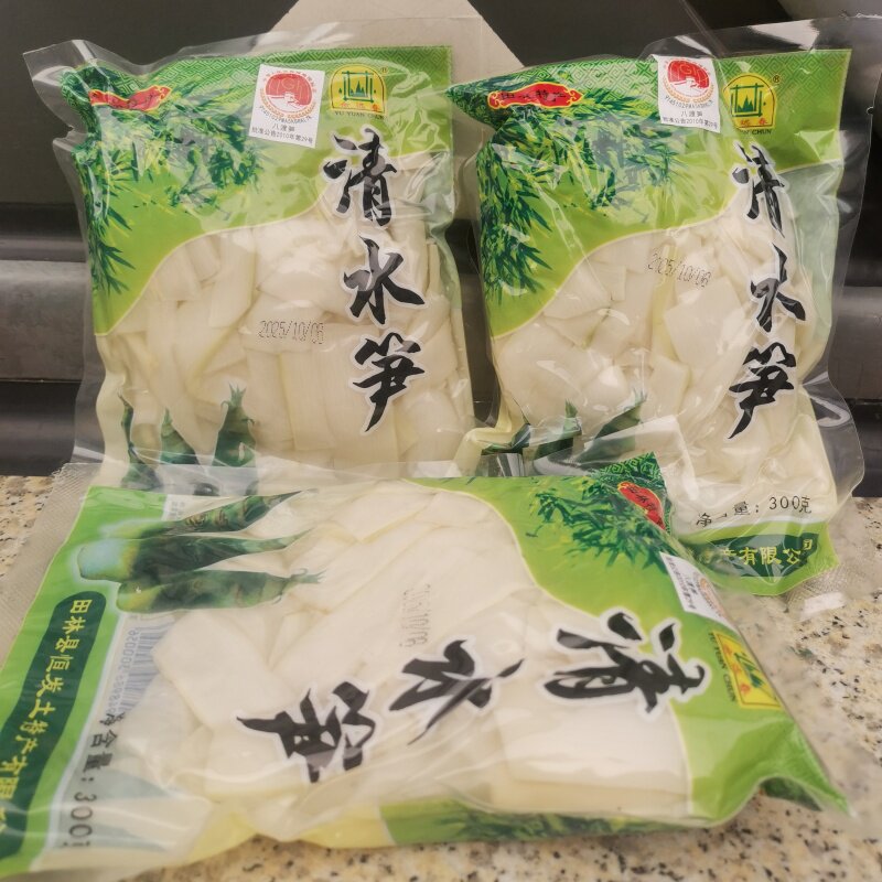 余远春田林八渡清水笋片300g*3/5袋广西百色特产鲜脆爽口嫩笋送礼