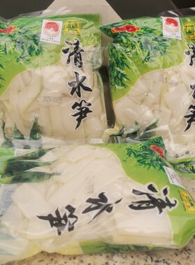 余远春田林八渡清水笋片300g
