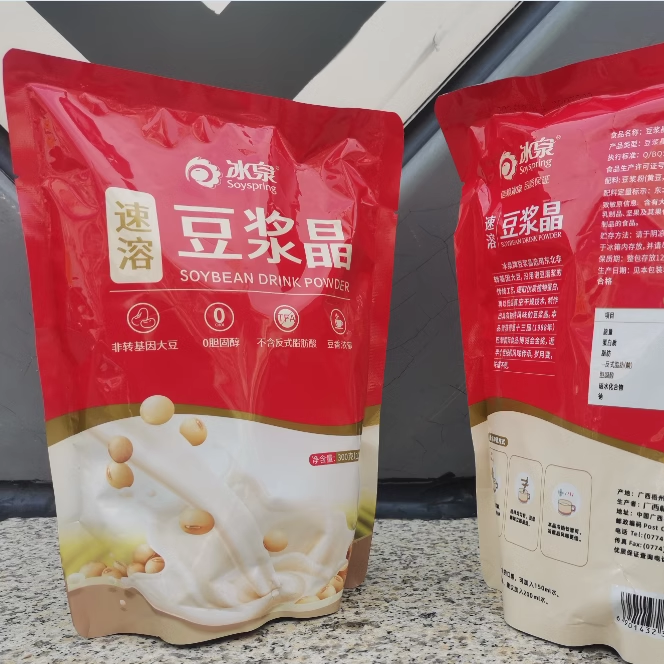 冰泉豆浆晶300g*2袋速溶豆浆独立小包装日期新梧州旅游特产