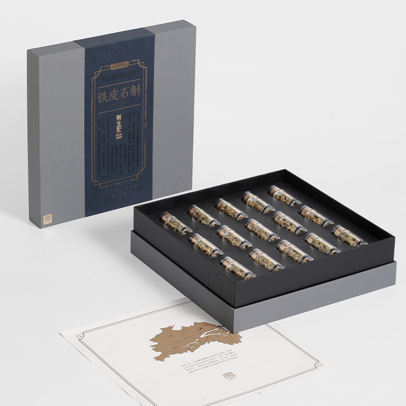 斛生记霍山铁皮石斛一级枫斗月用装霍山礼盒装2.5g*15瓶