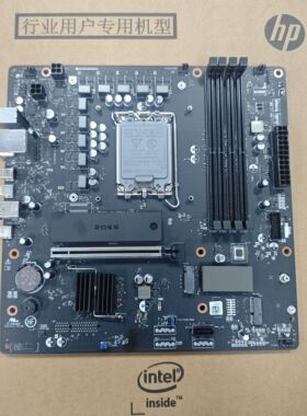 惠普全新HP薄锐Envy TE02主板Z690带雷电口12代DDR4 m81915-004