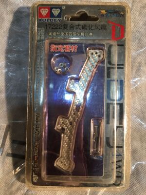 盒损现货未拆封轻微落灰奥迪四驱车配件17222复合式碳化凤尾