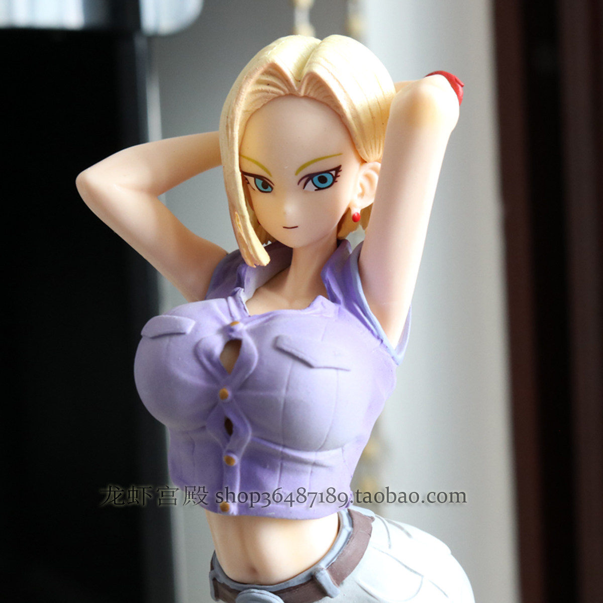 二次元动漫七龙珠手办人造人18号公仔人偶模型摆件生日礼物送男友