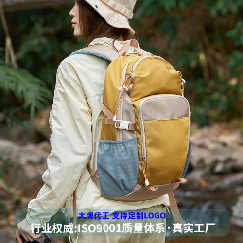 双肩包23L户外登山骑行徒步旅行轻便防水耐用书包女休闲双肩背包