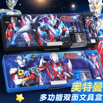可爱卡通新款男生笔盒小学生男孩多功能文具盒幼儿园炫酷铅笔盒