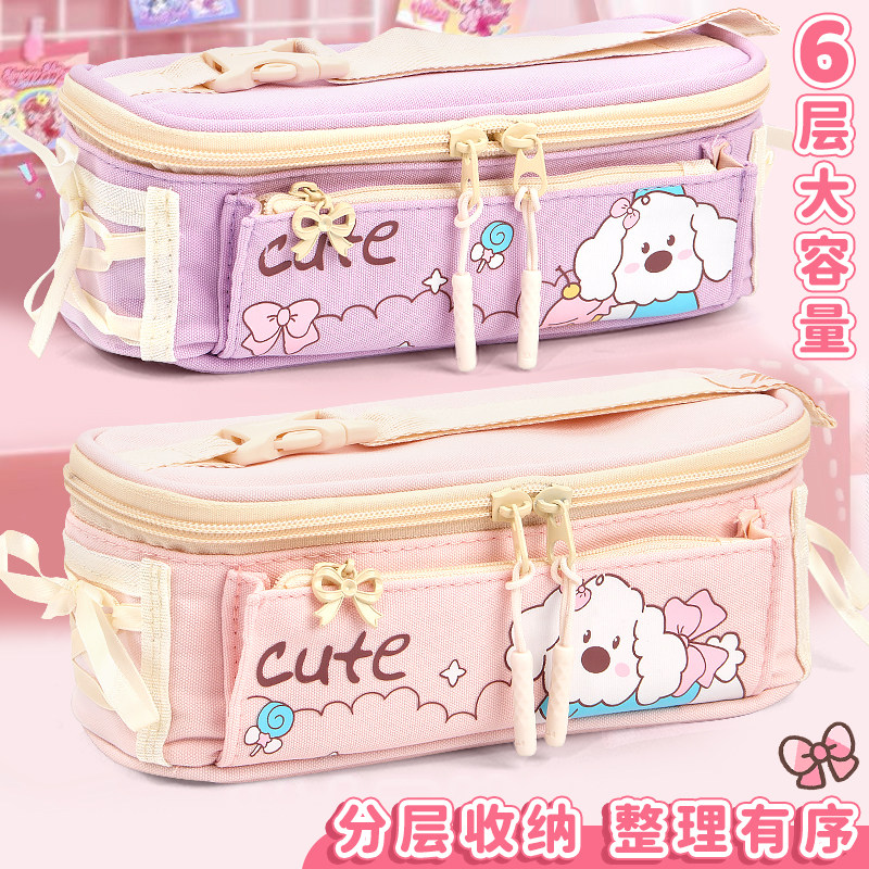 2025新款高颜值大容量笔袋小学生初中女孩笔袋手提小清新卡通笔袋